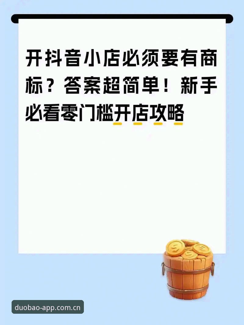 多宝体育2026版推荐 多宝体育2026版推荐与APP下载安装完整指南:技术评测视角下的最佳选择